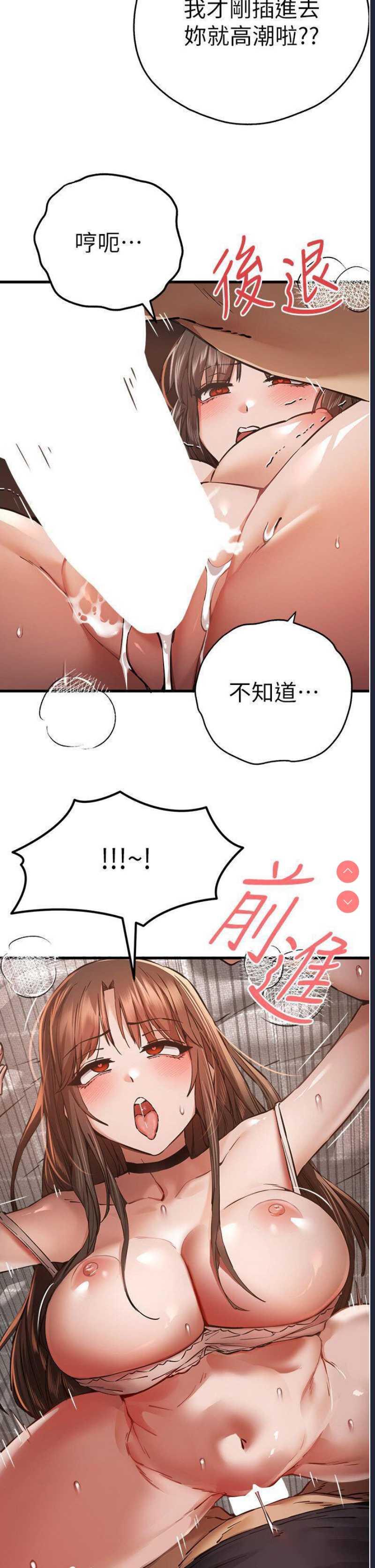初次深交，请多指教