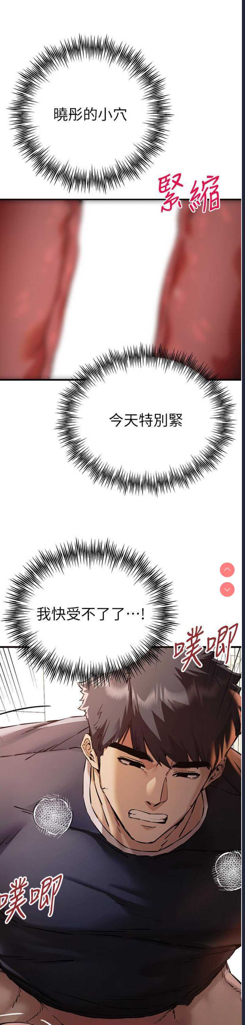 初次深交，请多指教