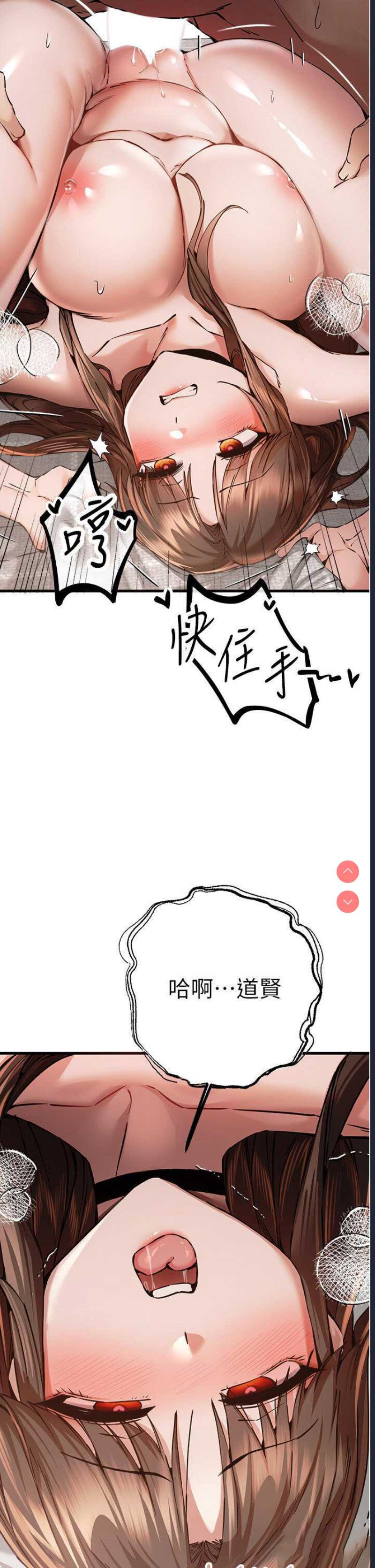 初次深交，请多指教