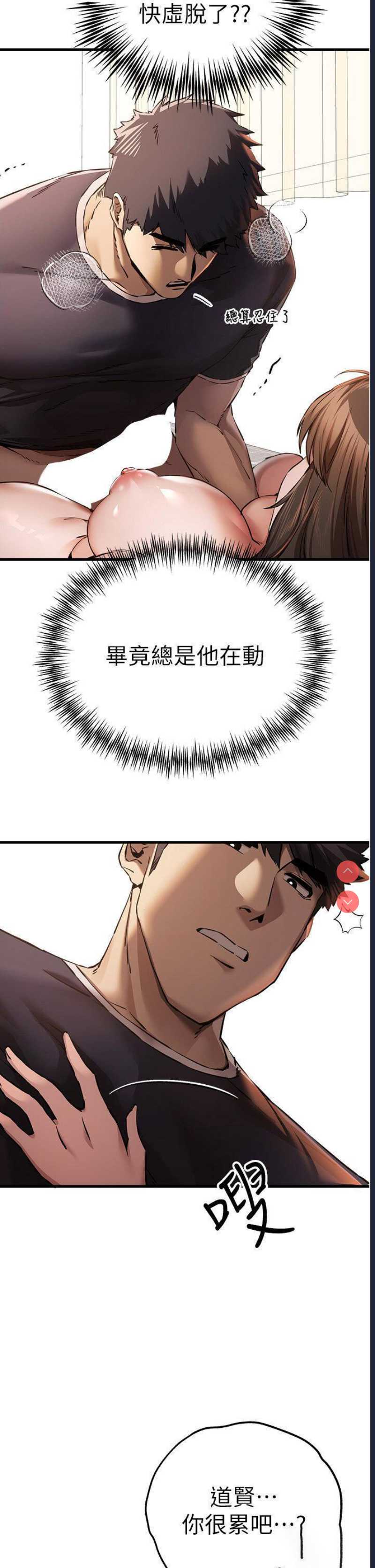 初次深交，请多指教
