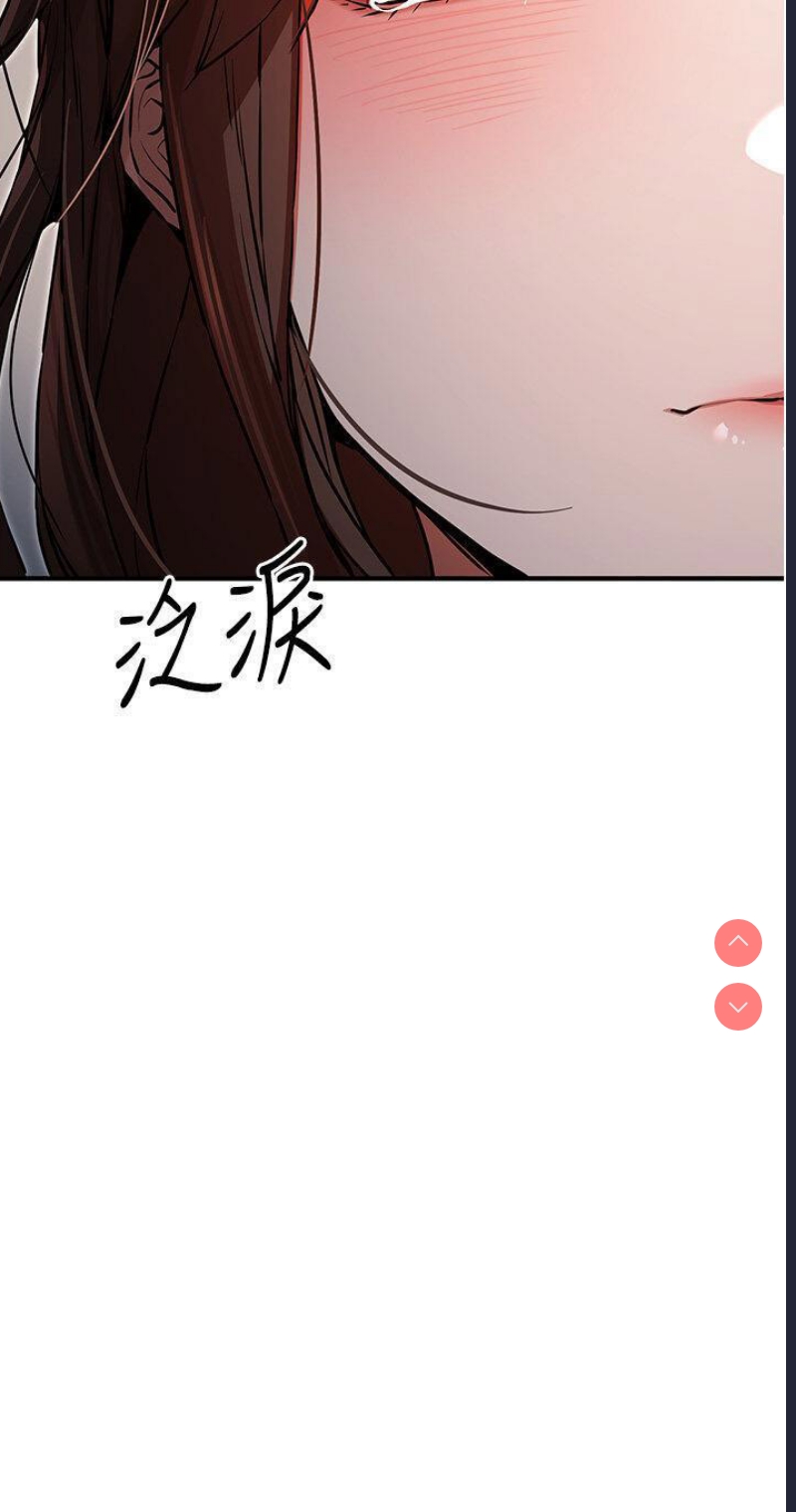 初次深交，请多指教