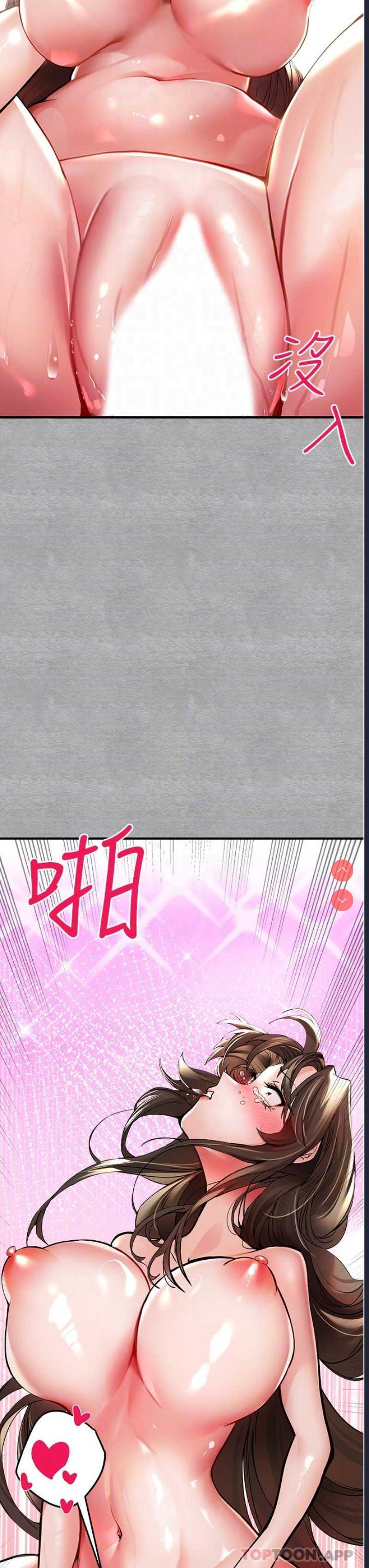 初次深交，请多指教