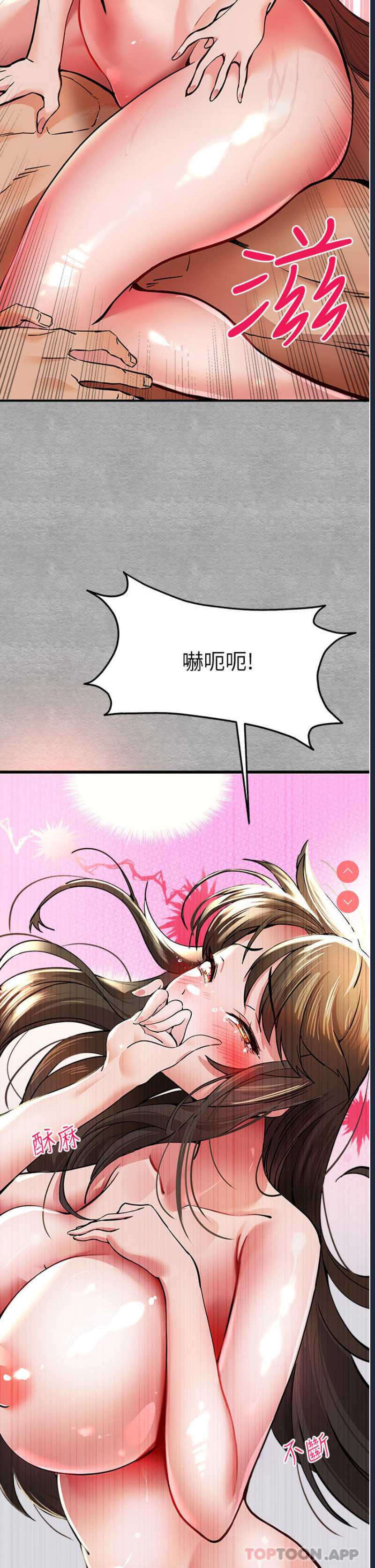 初次深交，请多指教