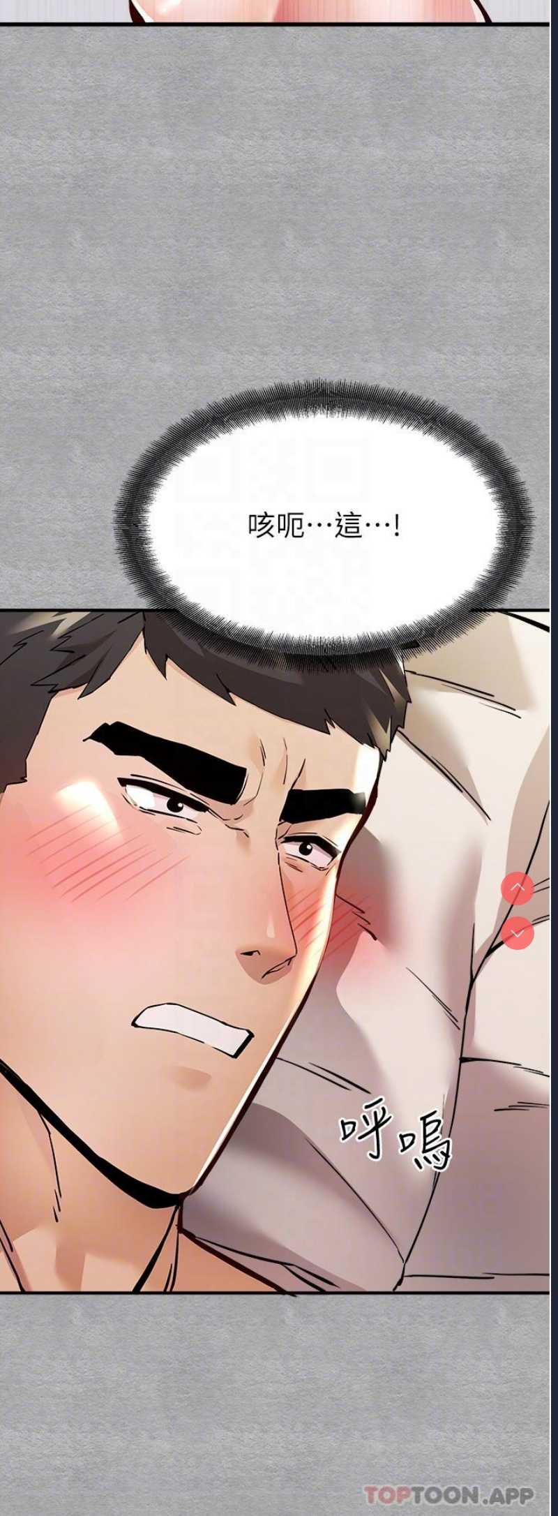 初次深交，请多指教