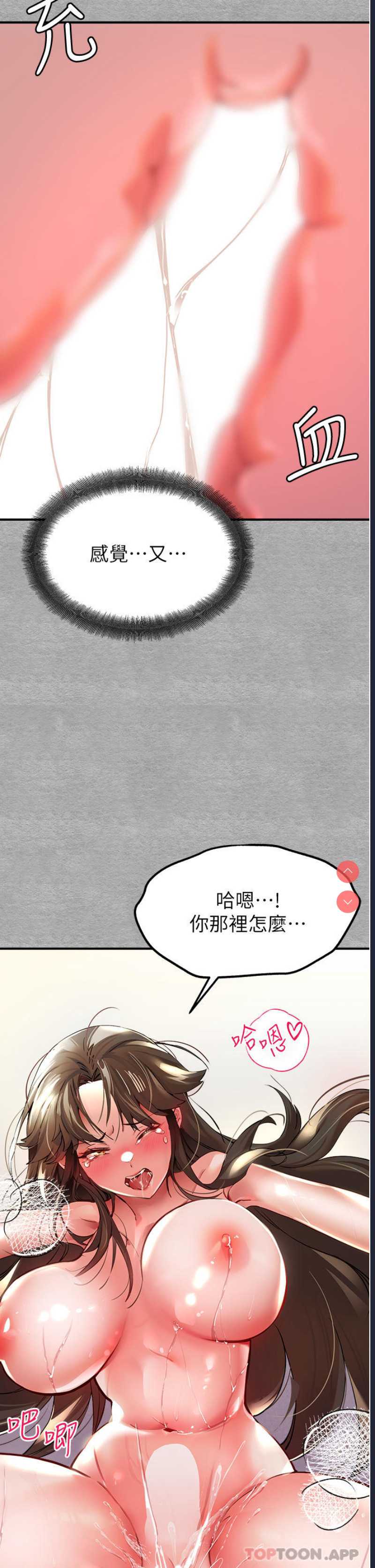 初次深交，请多指教