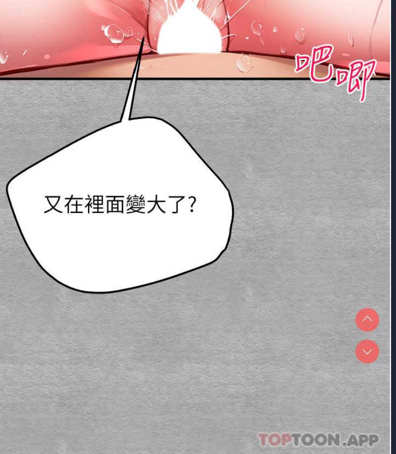 初次深交，请多指教