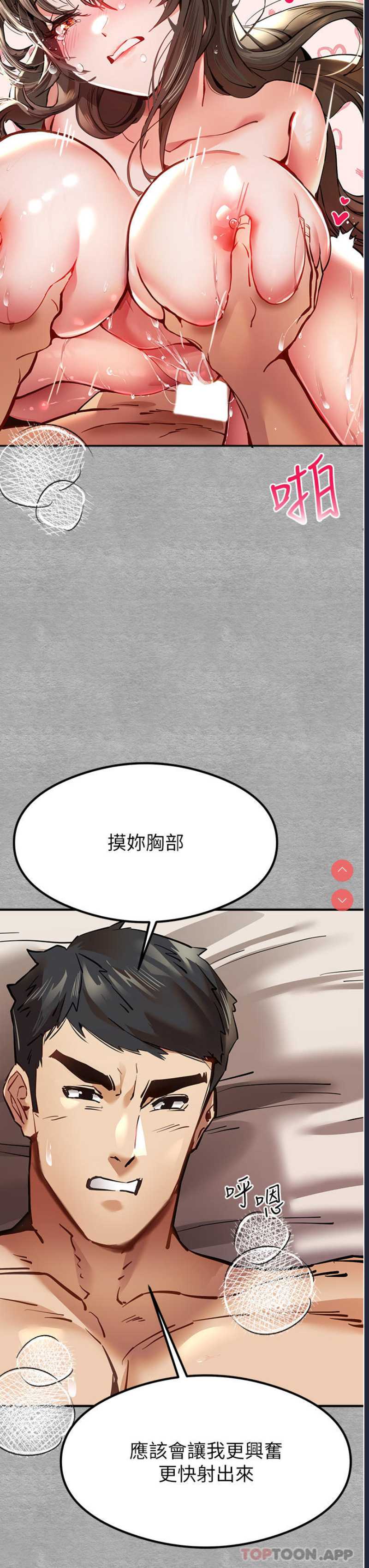 初次深交，请多指教