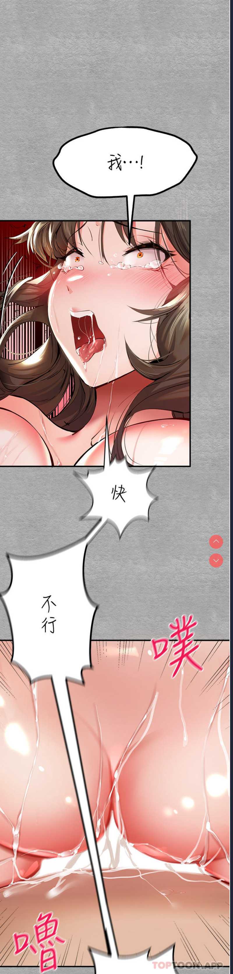 初次深交，请多指教