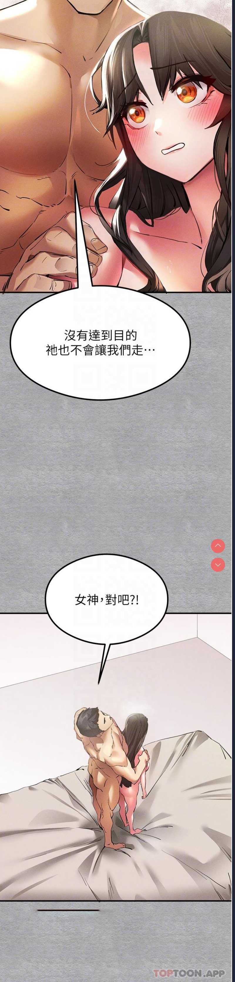 初次深交，请多指教