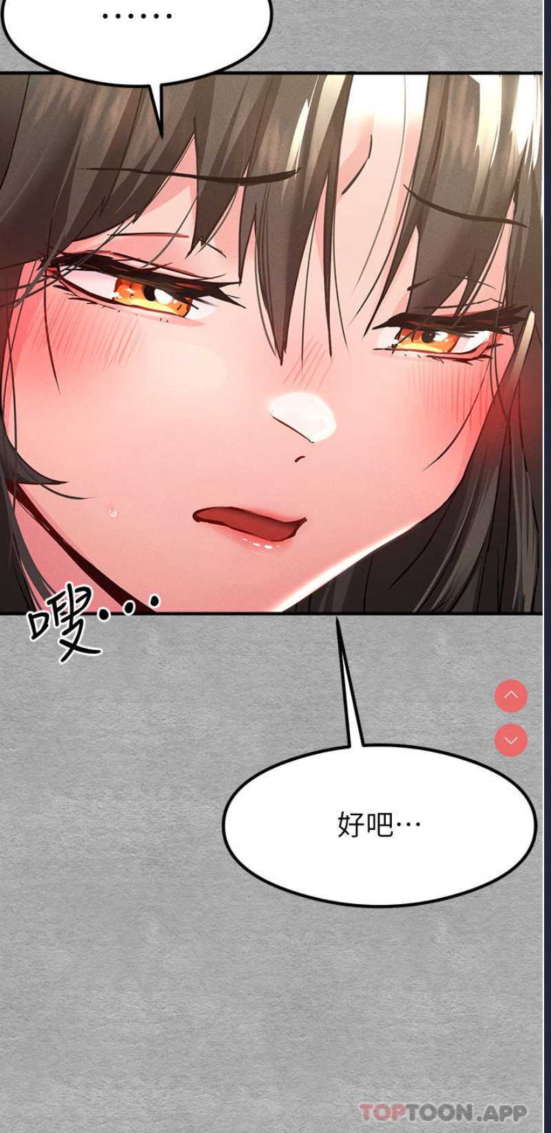 初次深交，请多指教