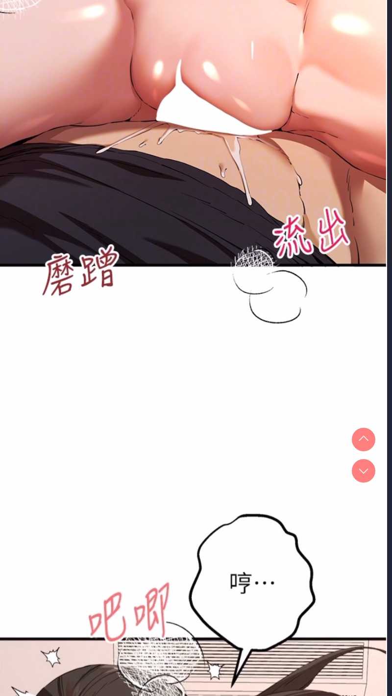初次深交，请多指教