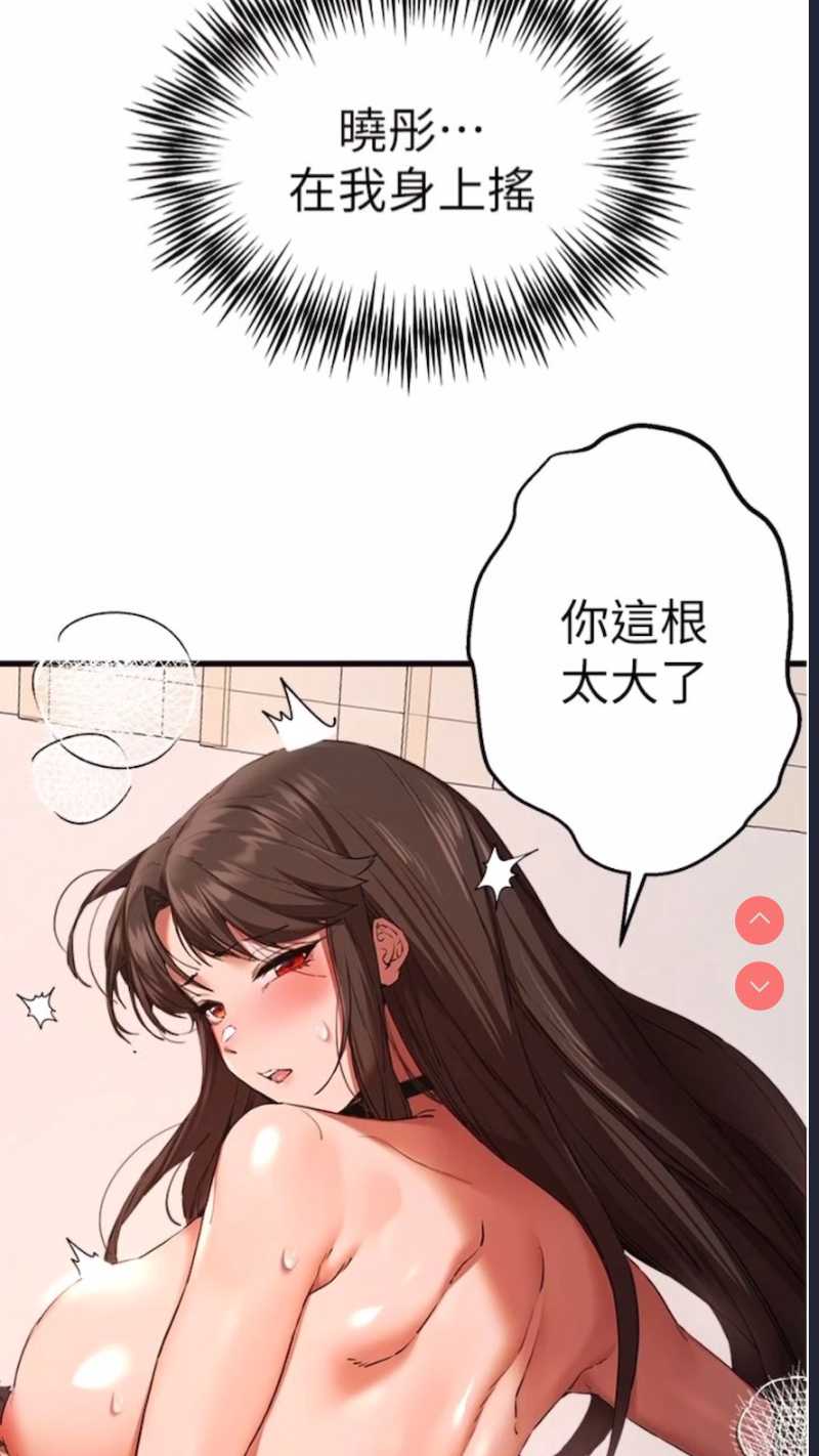初次深交，请多指教