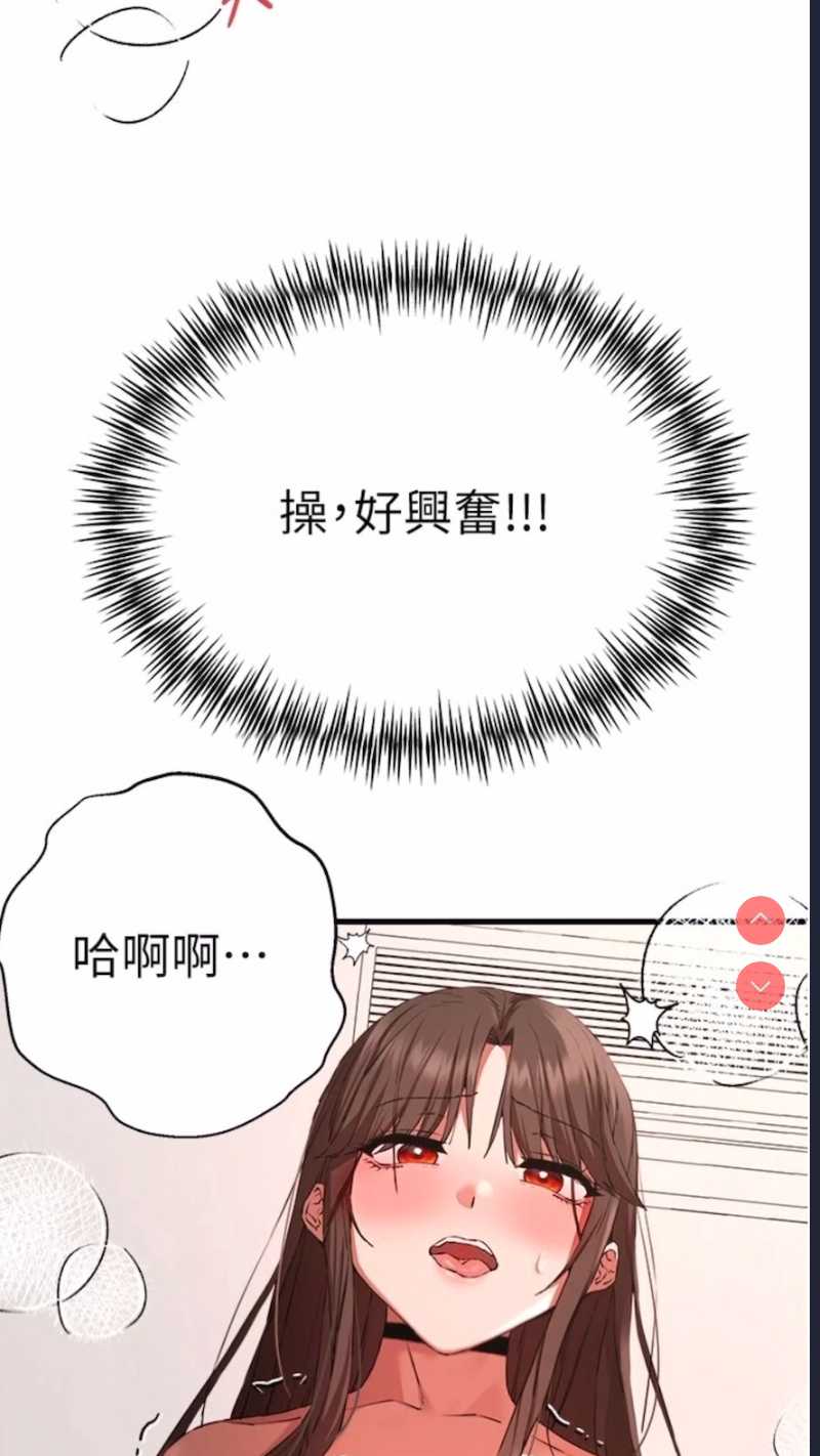 初次深交，请多指教