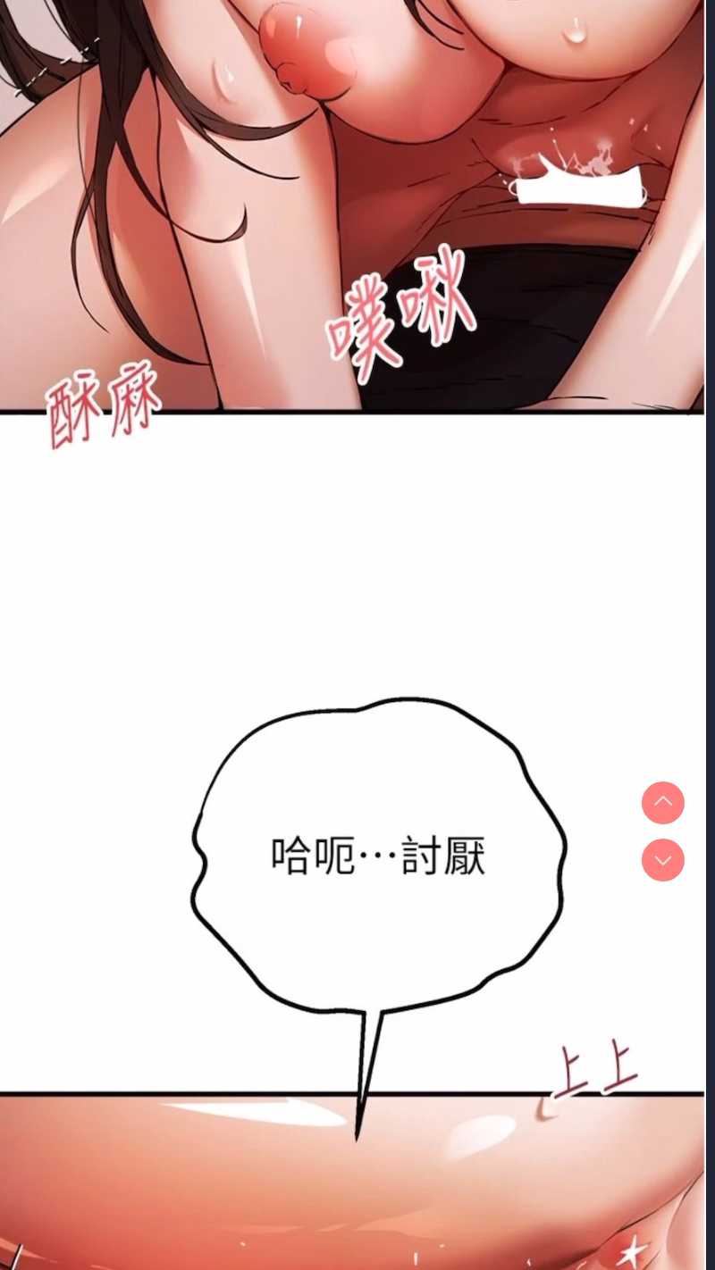 初次深交，请多指教