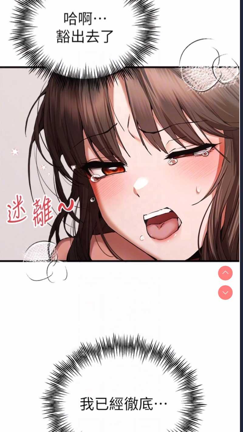 初次深交，请多指教