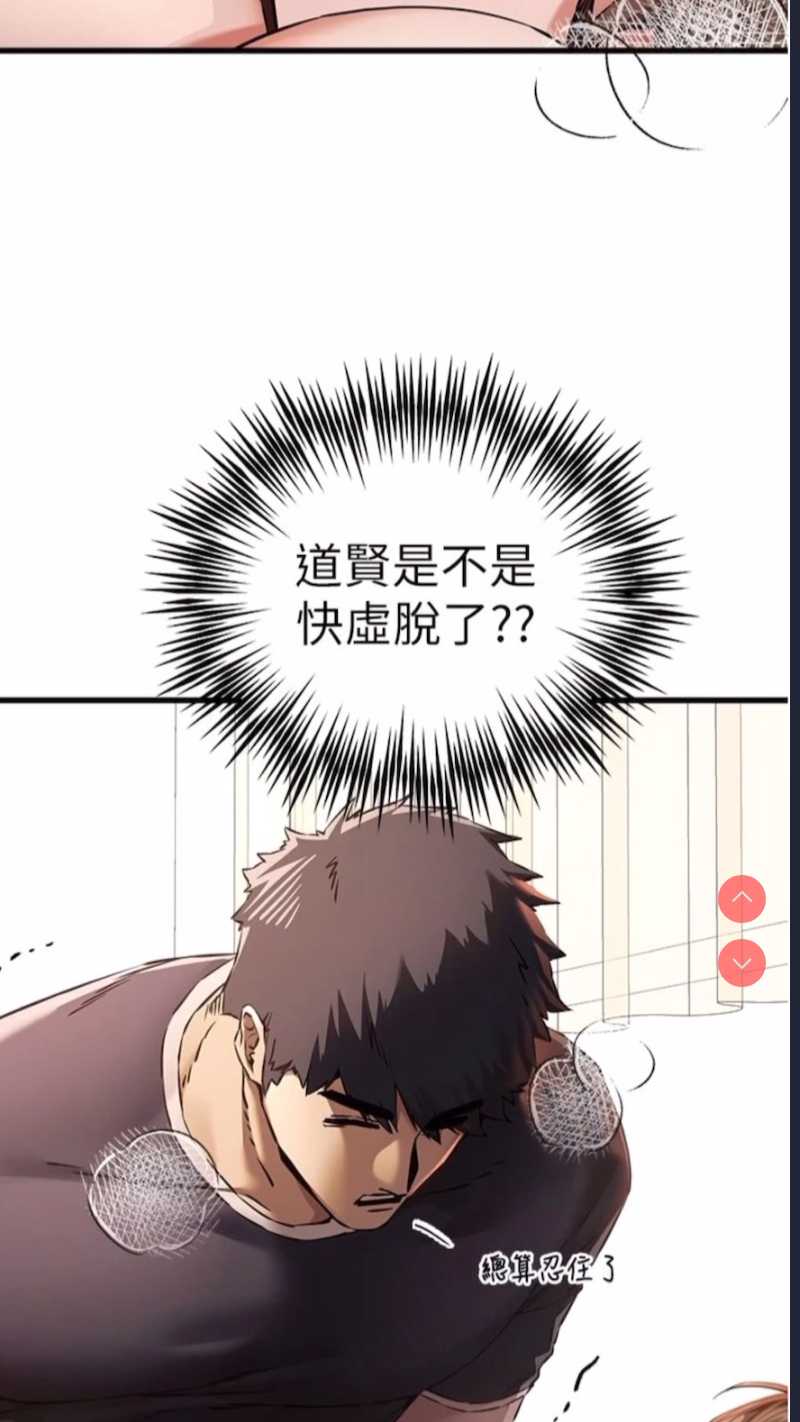 初次深交，请多指教