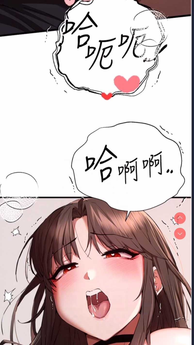 初次深交，请多指教