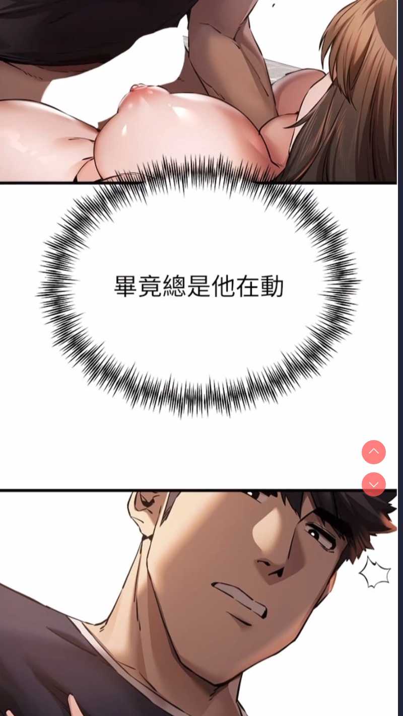 初次深交，请多指教