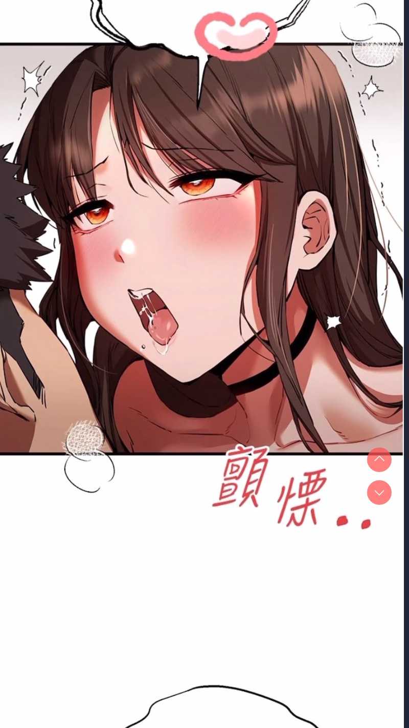 初次深交，请多指教