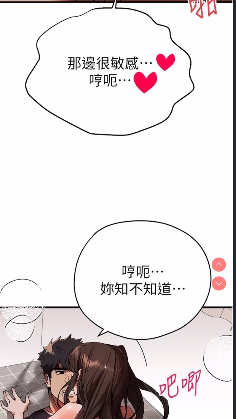 初次深交，请多指教
