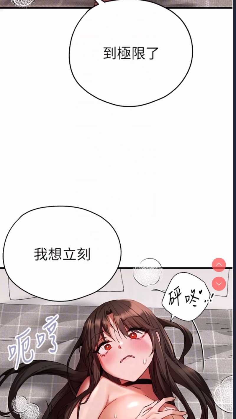 初次深交，请多指教