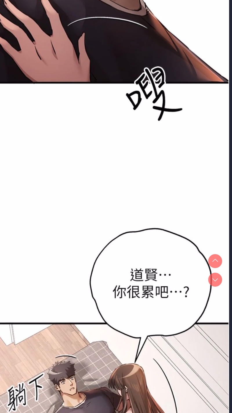 初次深交，请多指教