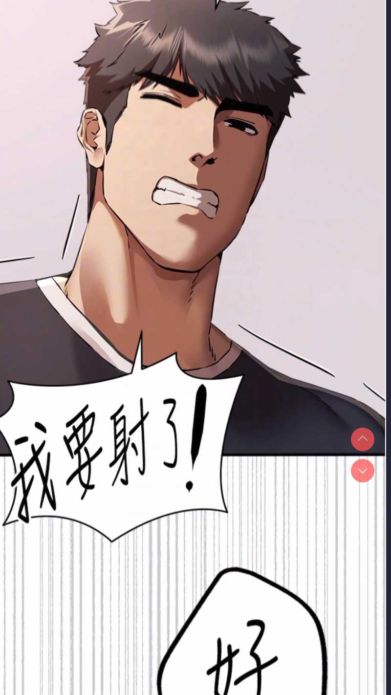 初次深交，请多指教