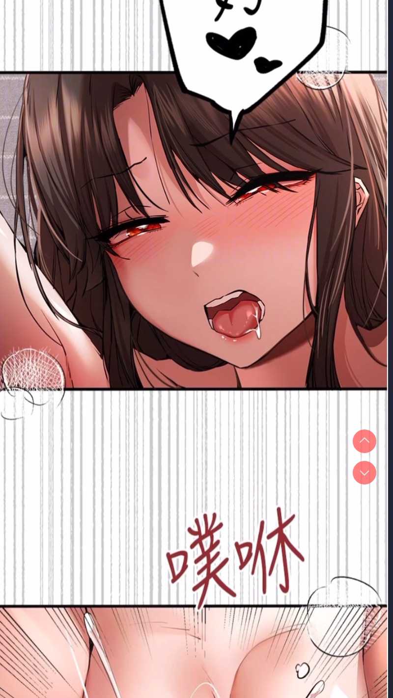 初次深交，请多指教