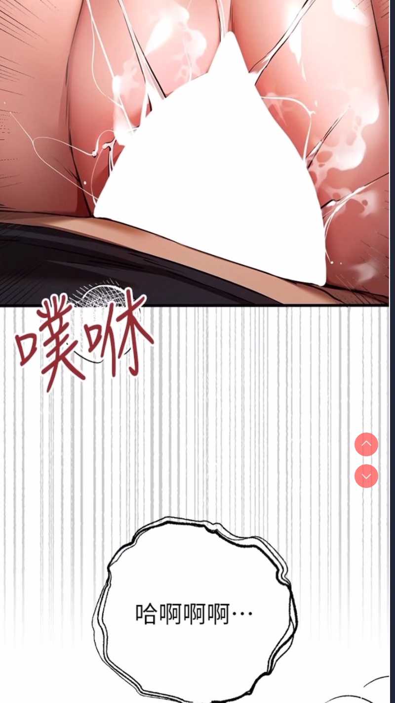 初次深交，请多指教