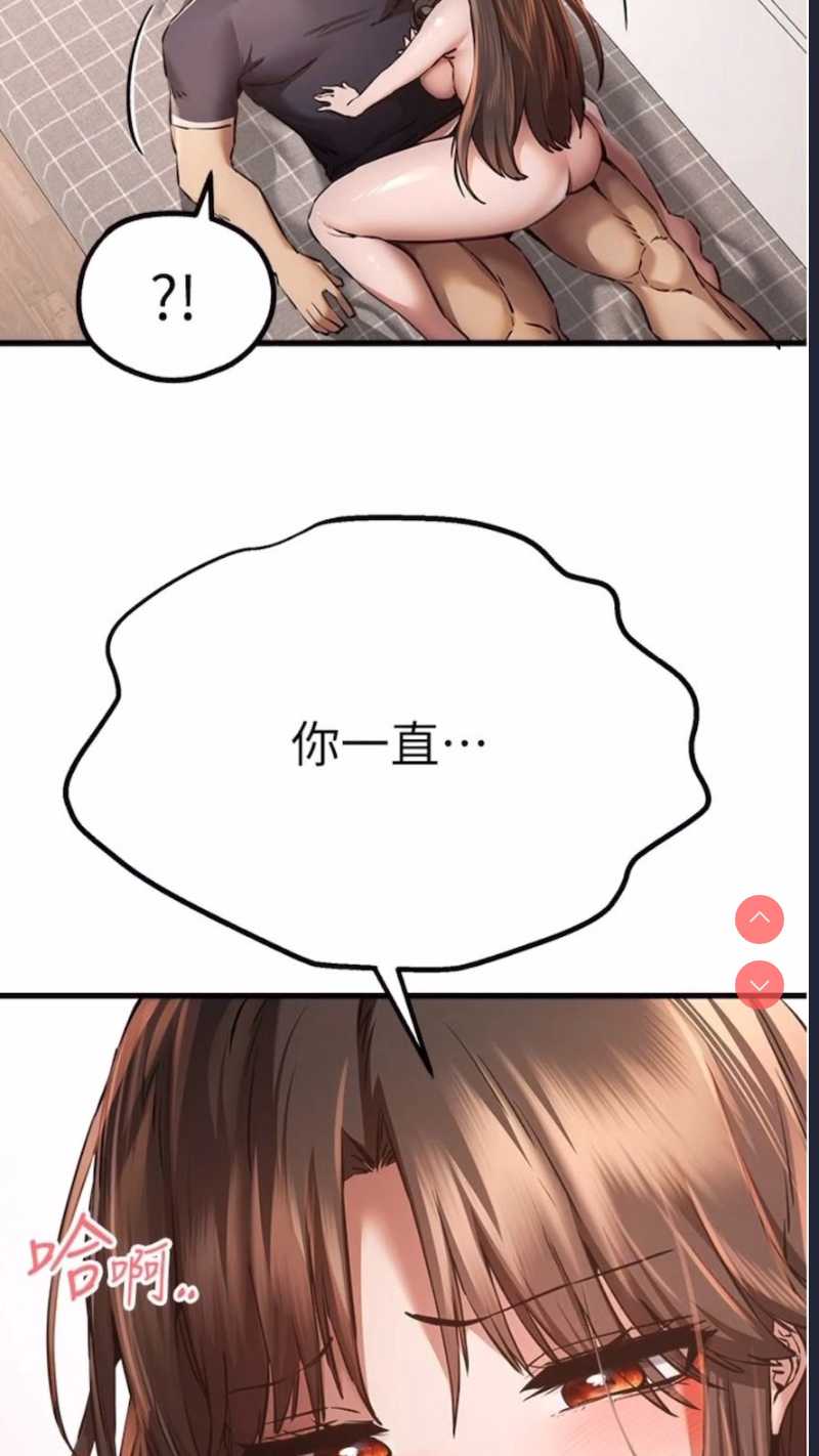 初次深交，请多指教