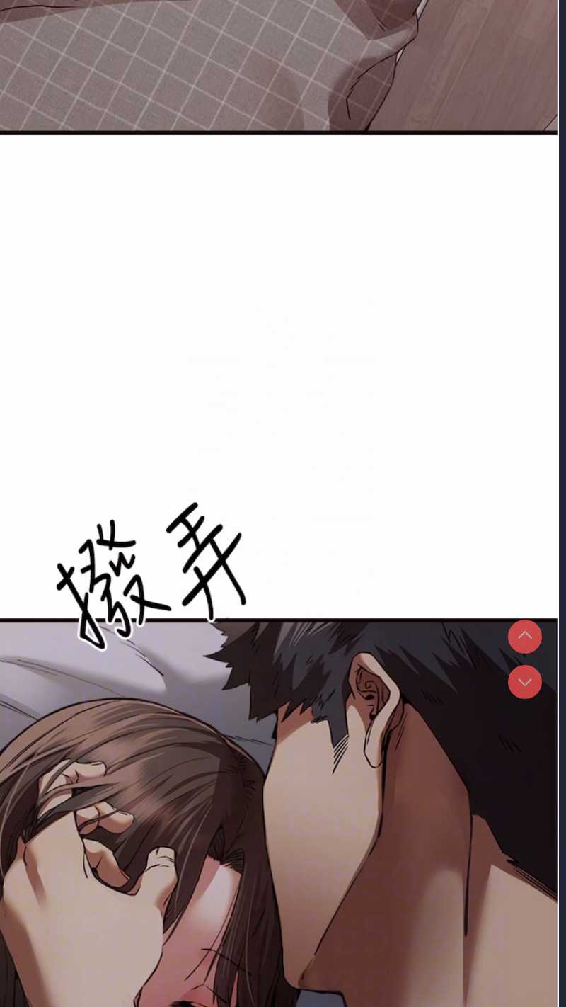 初次深交，请多指教