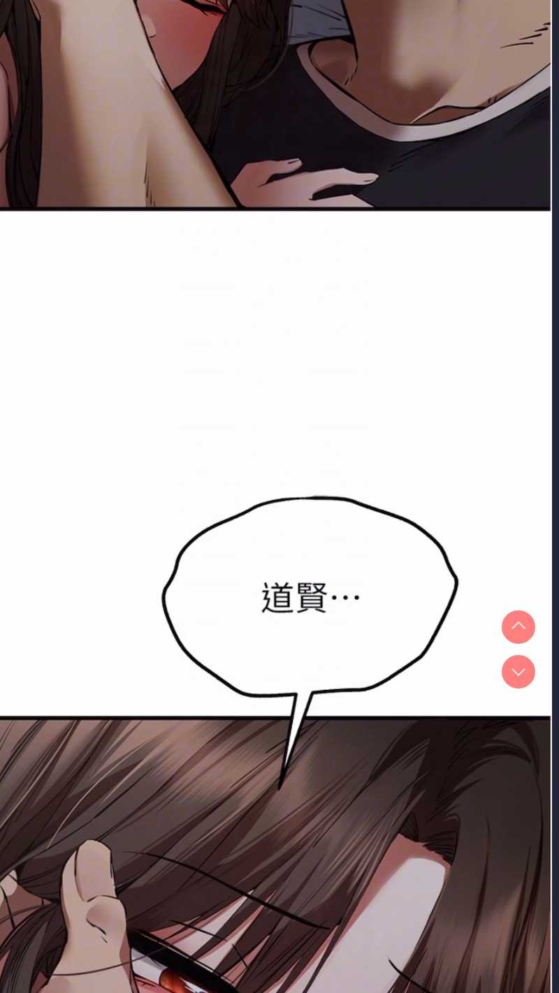 初次深交，请多指教