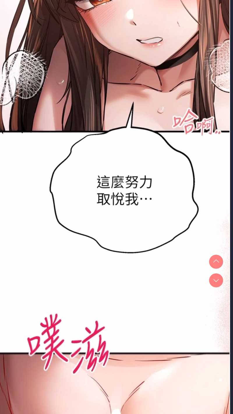 初次深交，请多指教