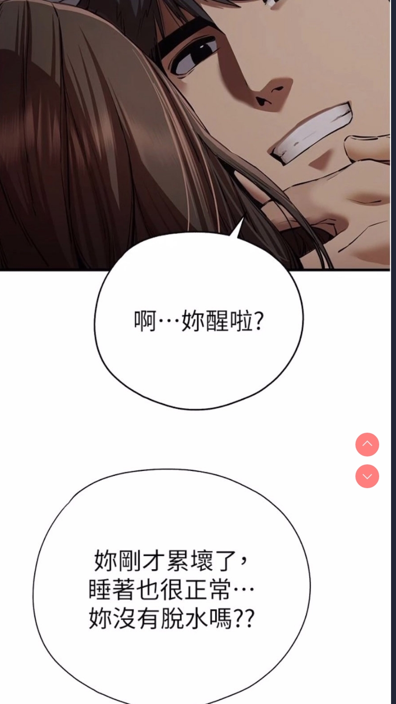 初次深交，请多指教