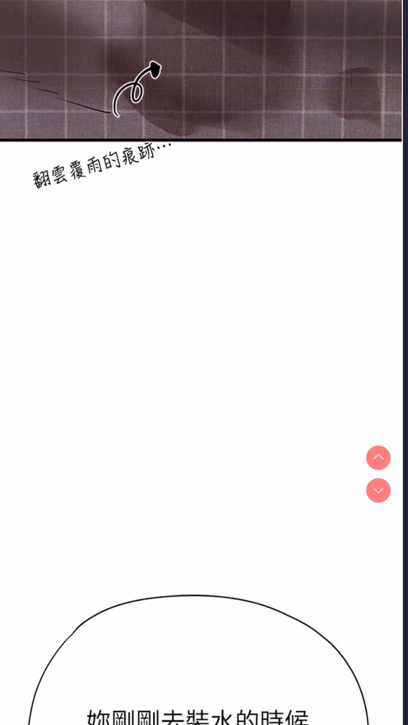 初次深交，请多指教