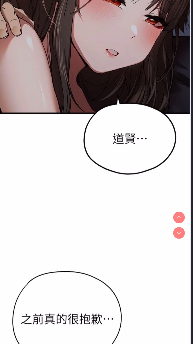 初次深交，请多指教