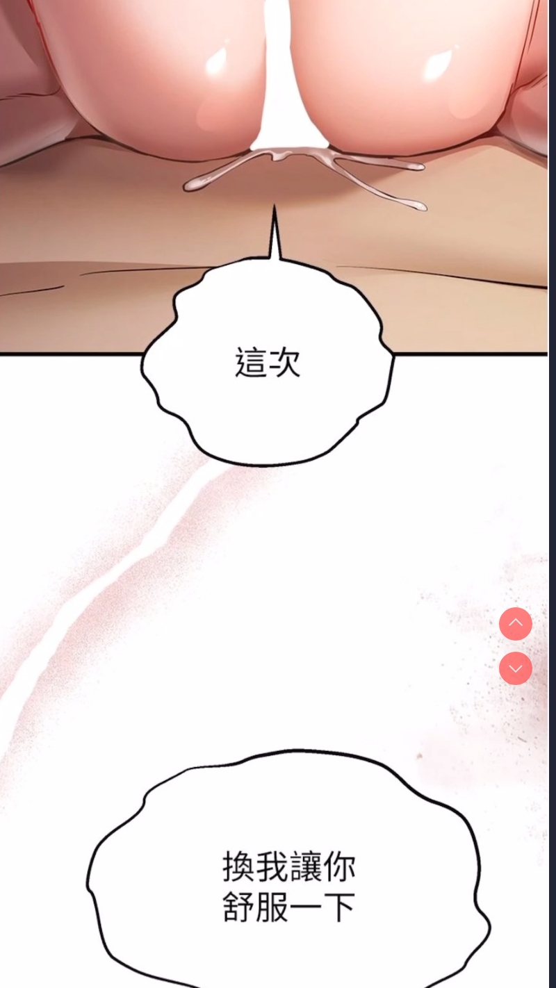 初次深交，请多指教