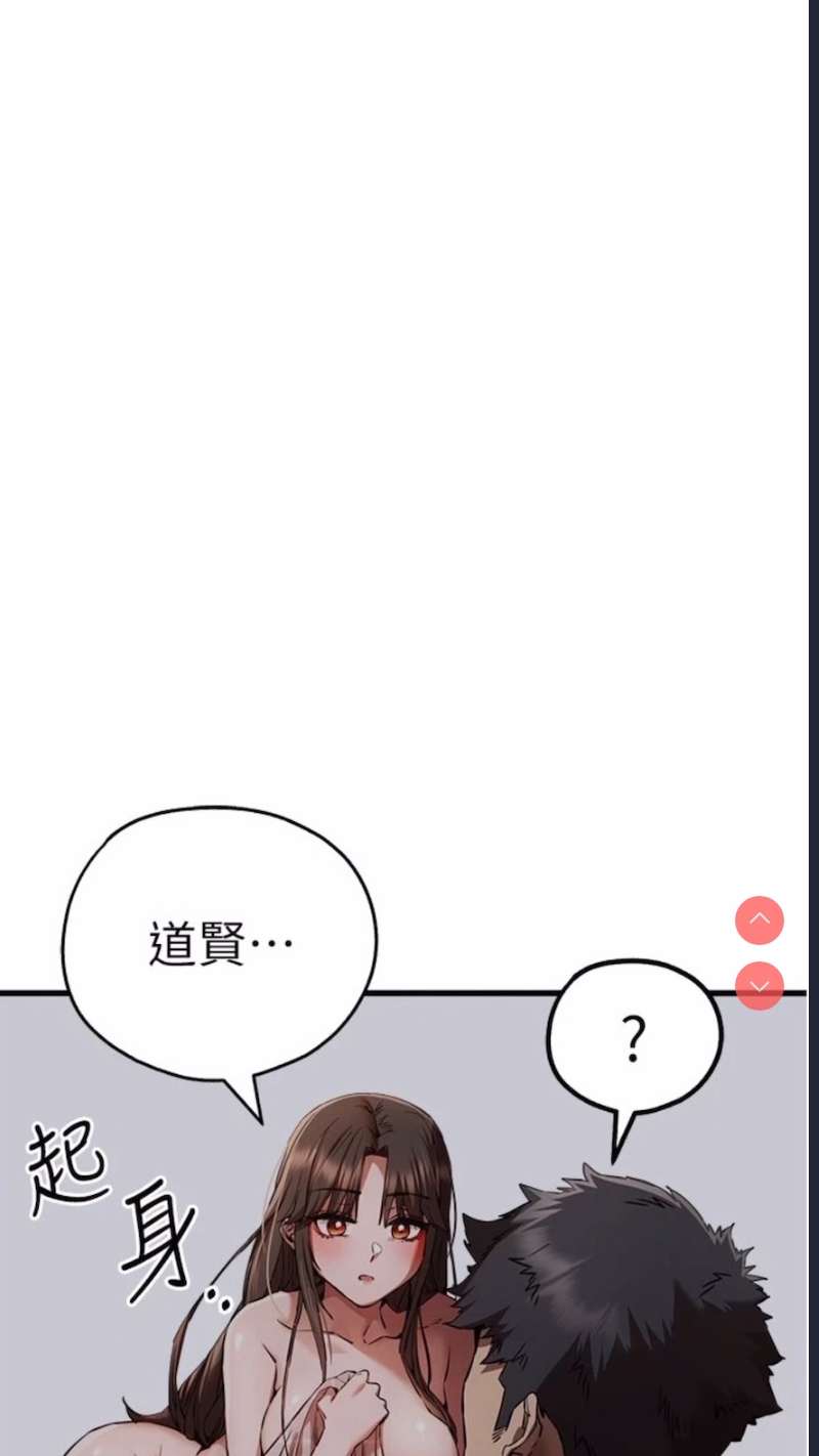 初次深交，请多指教