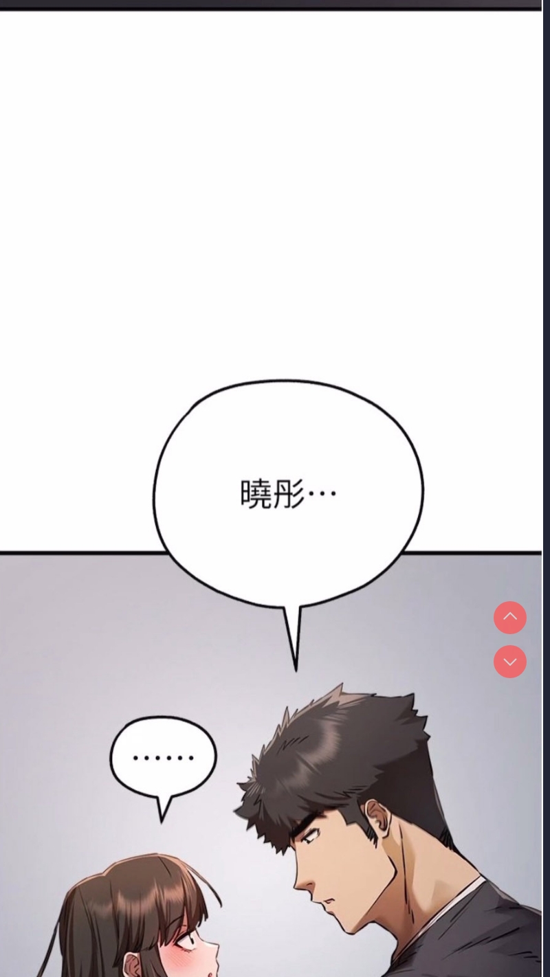 初次深交，请多指教