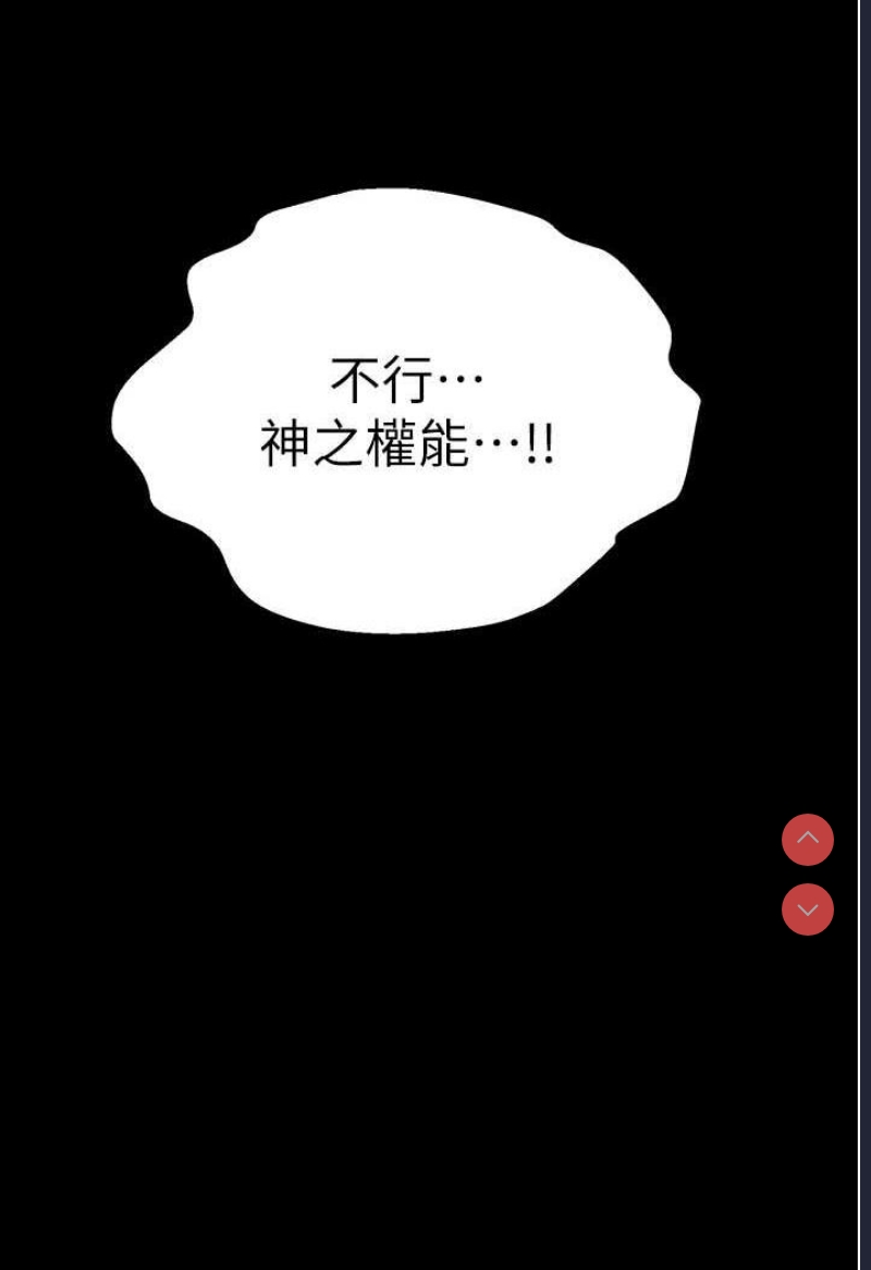 初次深交，请多指教