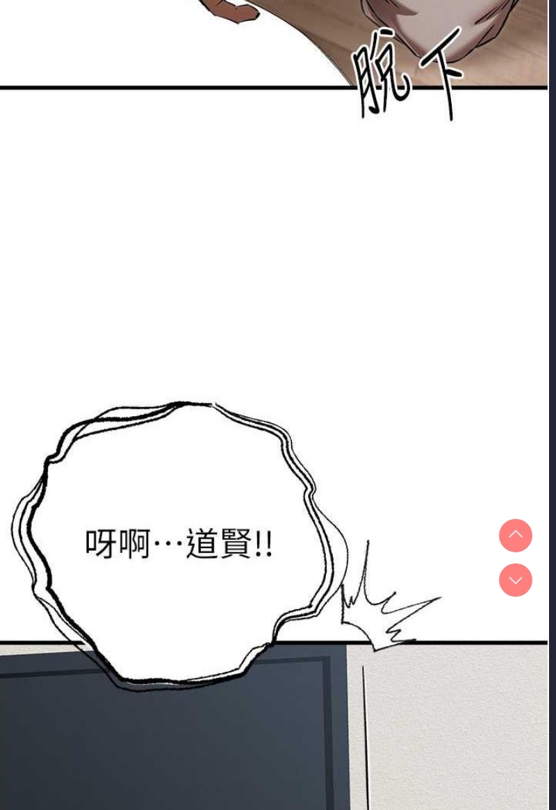 初次深交，请多指教