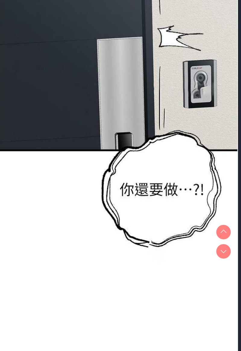 初次深交，请多指教