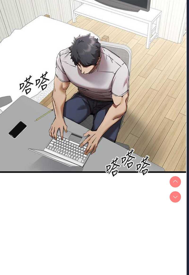 初次深交，请多指教
