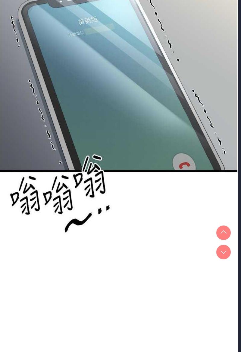 初次深交，请多指教
