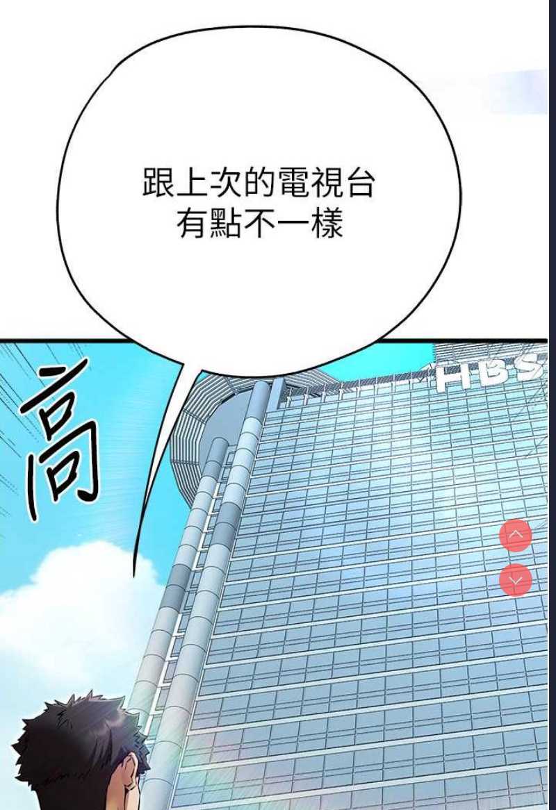 初次深交，请多指教