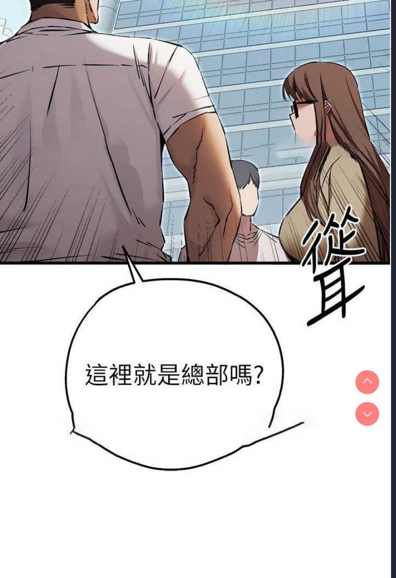 初次深交，请多指教