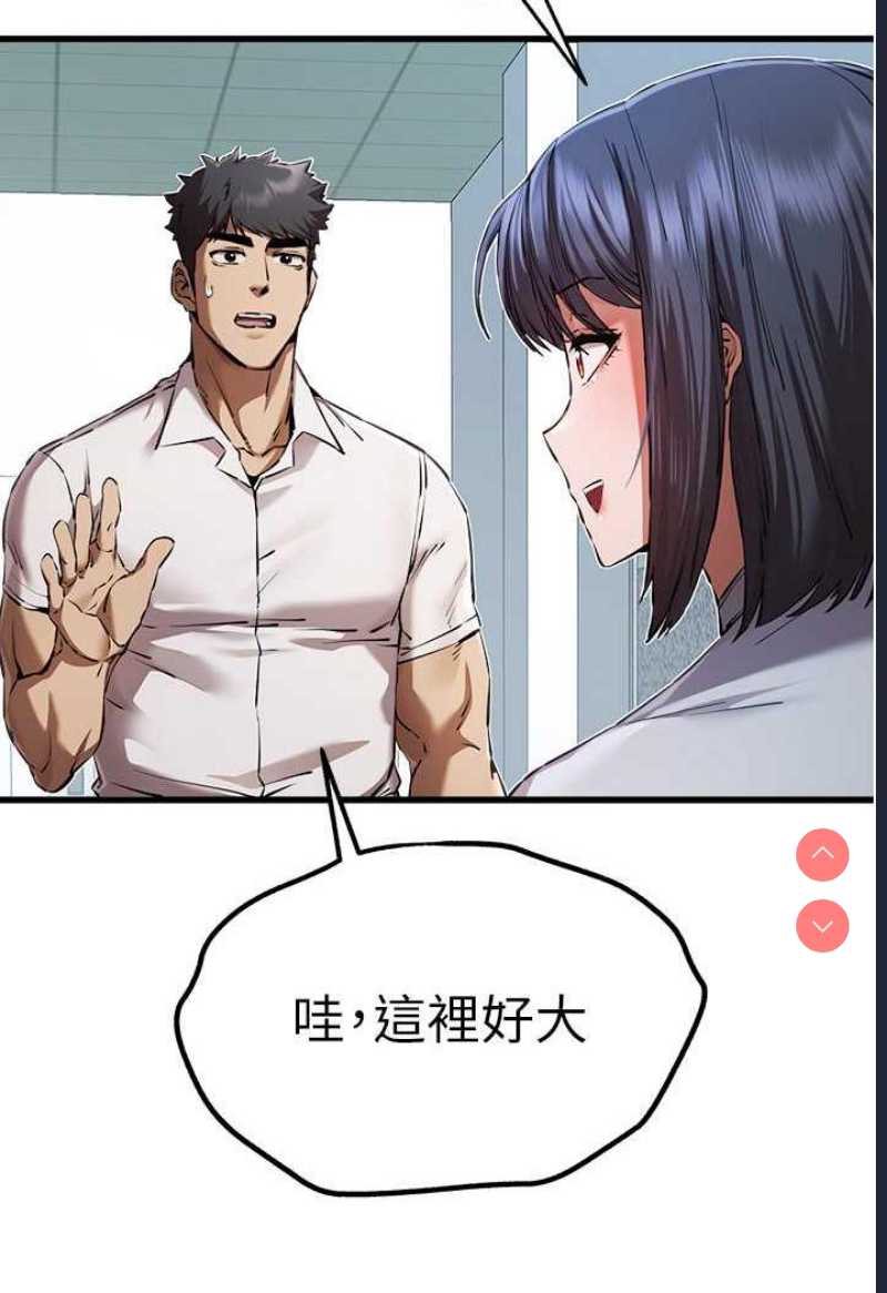 初次深交，请多指教