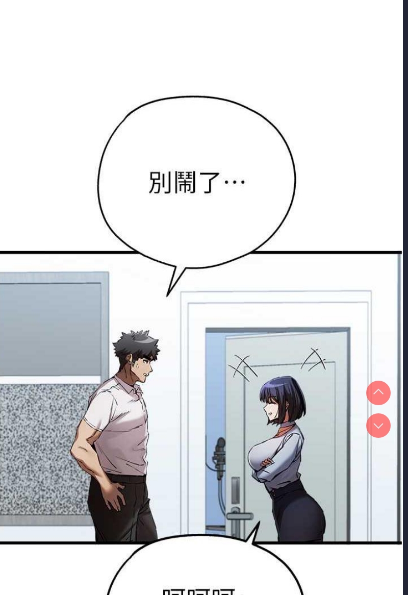 初次深交，请多指教