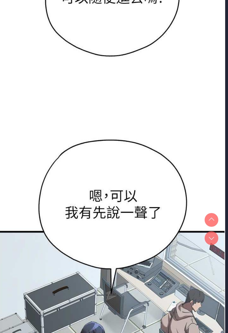 初次深交，请多指教