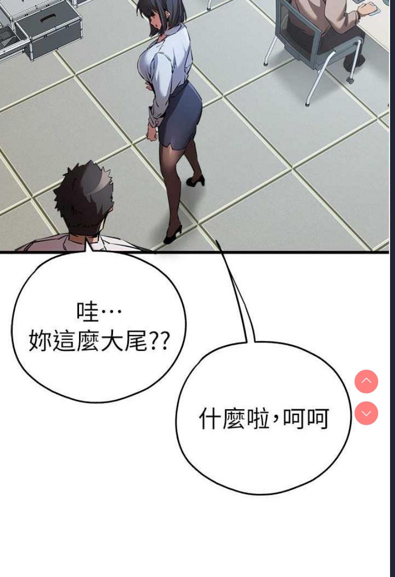 初次深交，请多指教